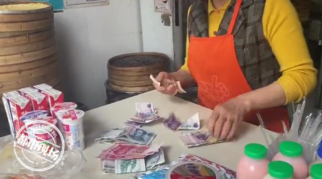 DƬ
